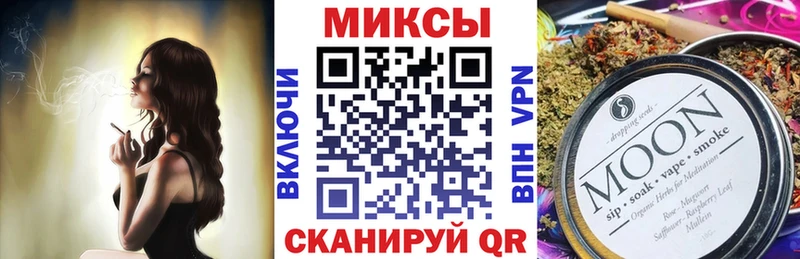 БУТИРАТ вода  Купить где  Красновишерск 