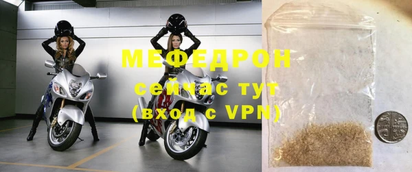 jwh Ельня