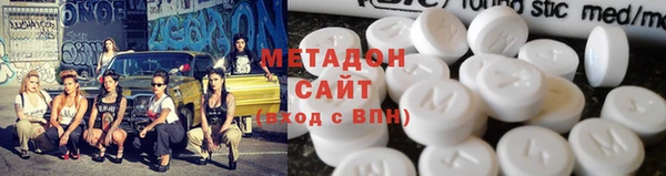 jwh Ельня