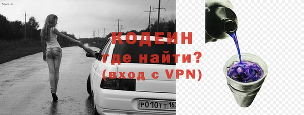 PSILOCYBIN Елабуга