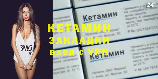 PSILOCYBIN Елабуга