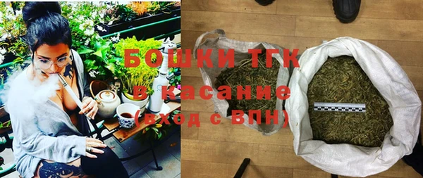 ГАЛЛЮЦИНОГЕННЫЕ ГРИБЫ Елизово