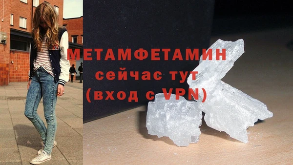 PSILOCYBIN Елабуга