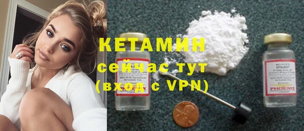 бошки Санкт-Петербург