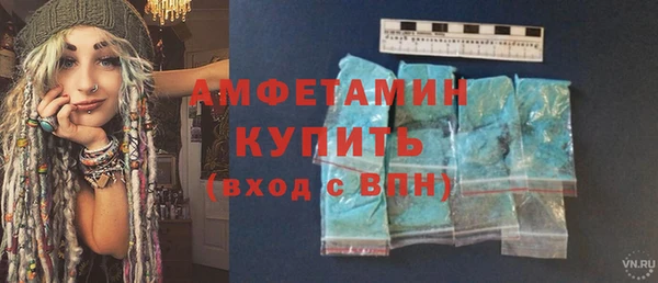 jwh Ельня