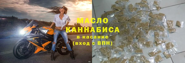 ГАЛЛЮЦИНОГЕННЫЕ ГРИБЫ Елизово