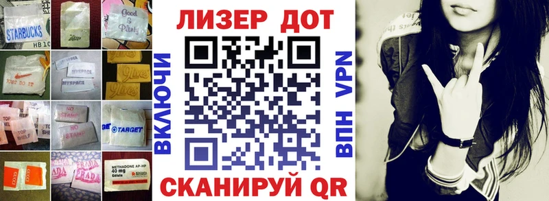 ЛСД экстази ecstasy Купить Красновишерск