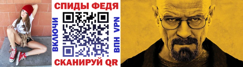 Купить где  Красновишерск  Метамфетамин Methamphetamine 