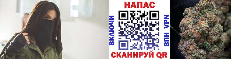 Бошки марихуана индика  Купить закладки  Красновишерск 